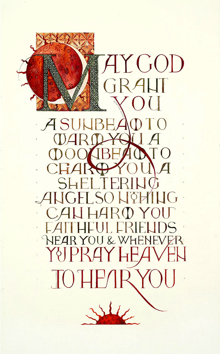 May God Grant You A Sunbeam  -   A  religious and faith calligraphy designs